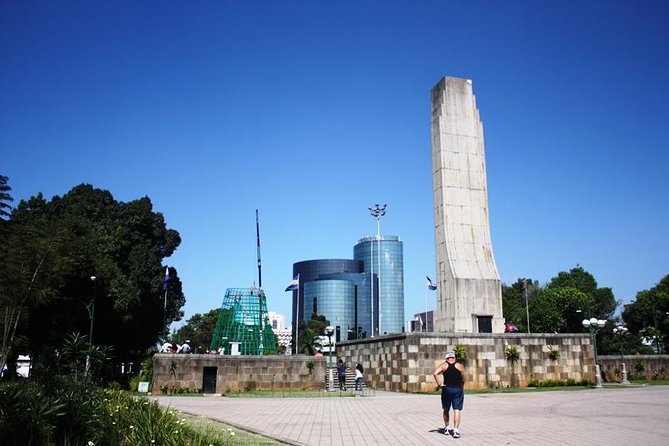 Full-Day Guatemala City Sightseeing Tour - A possible extra: archaeological park and relief map