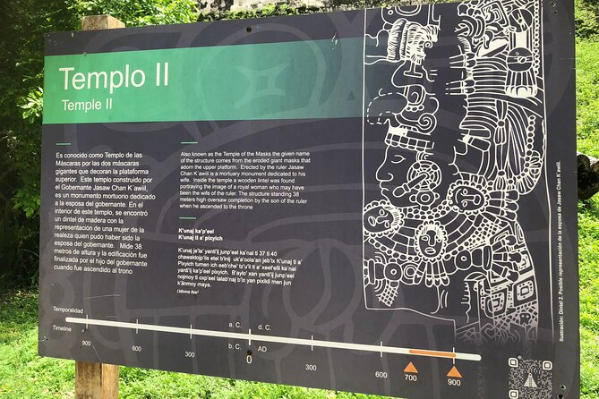 Mayan Adventure: Tikal in a Day - Airport connections and the Isle of Flowers option